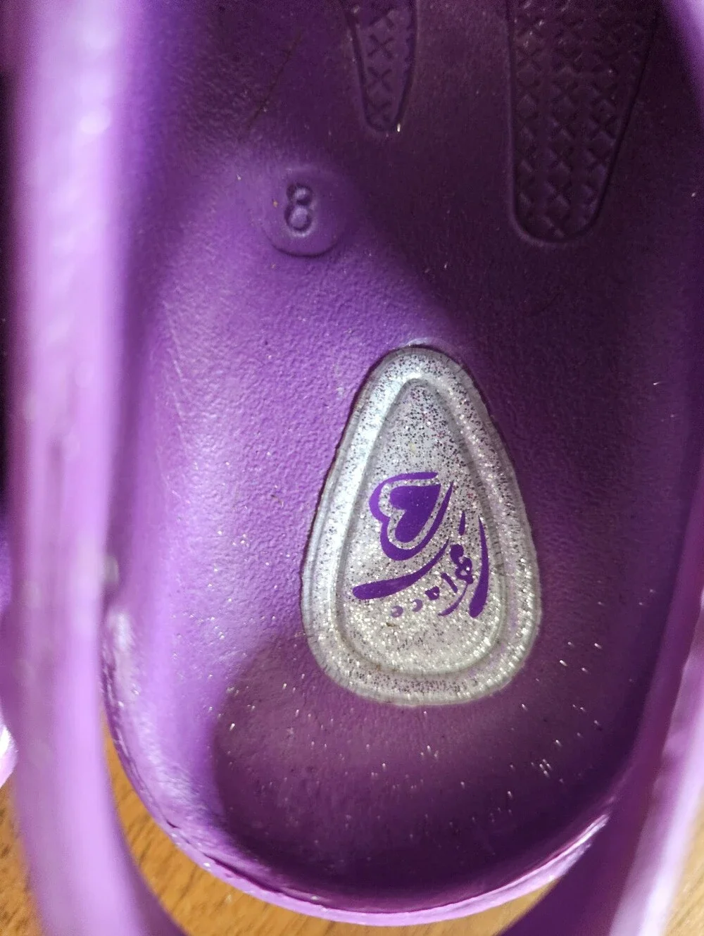 The Children's Place Girls Purple Floral Mary Jane Slip-On Sandals, Size 8